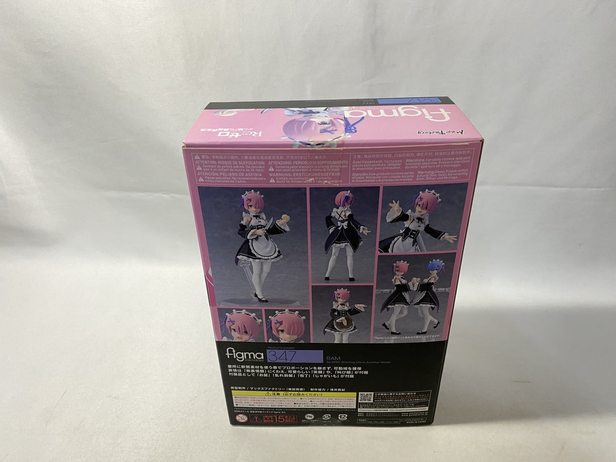 figma ラム フィギュア/グッズ