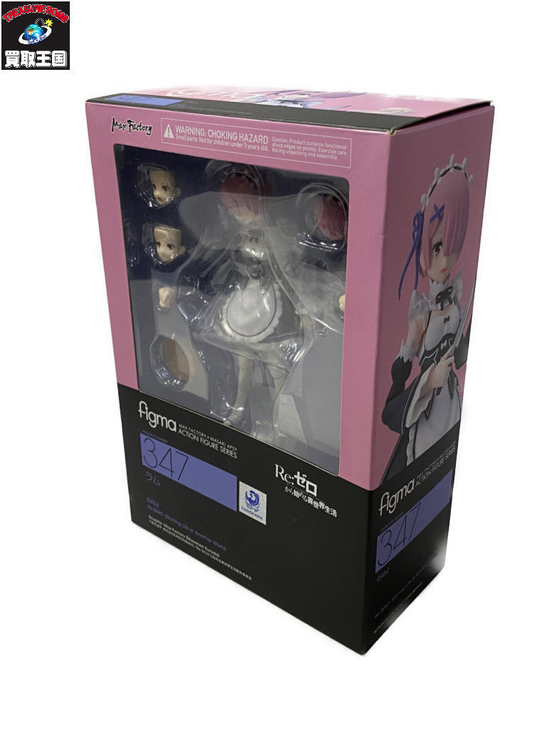 figma ラム フィギュア/グッズ