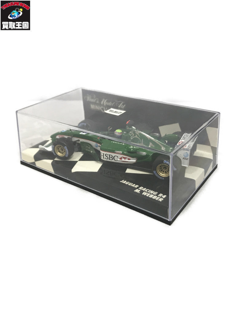 ミニチャンプス 1/43 ジャガーレーシング R4 スケールカー
