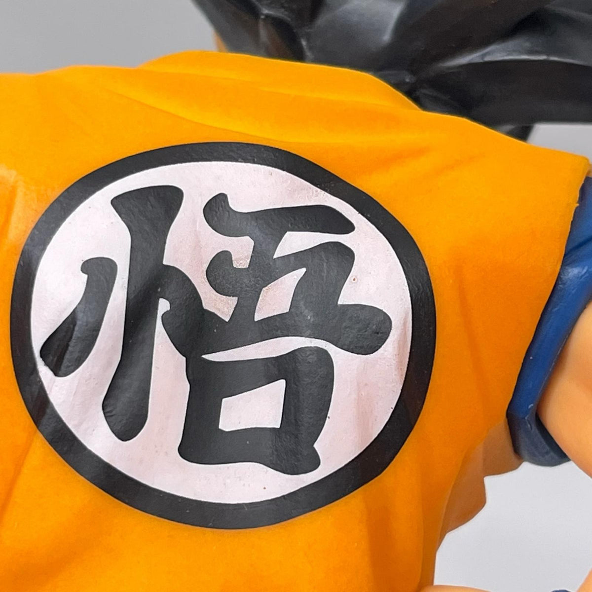 ラストワン賞 孫悟空VSフリーザ ドラゴンボールZ BANDAI SPIRITS フィギュア/グッズ