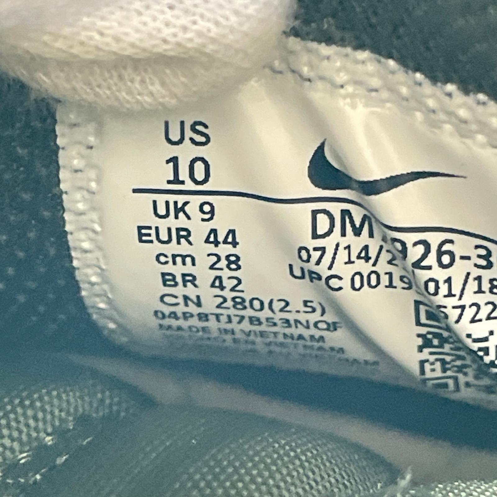 スニーカー Air Force 1 High 07 SP Billie Eilish 28cm (US10 UK9 1/2 EU46) グリーン