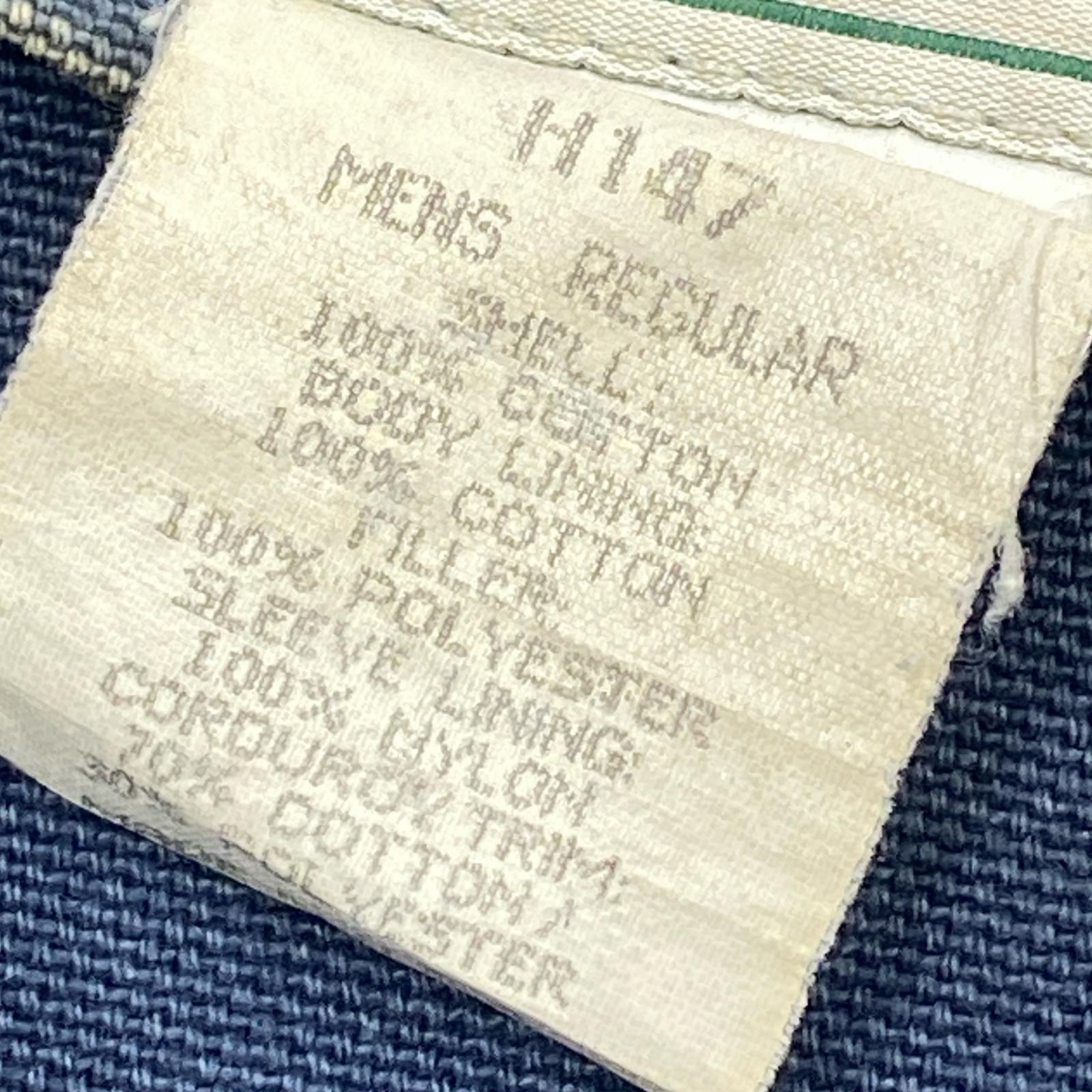 ブルゾン 80s LLbean カバーオール インディゴ (L) L