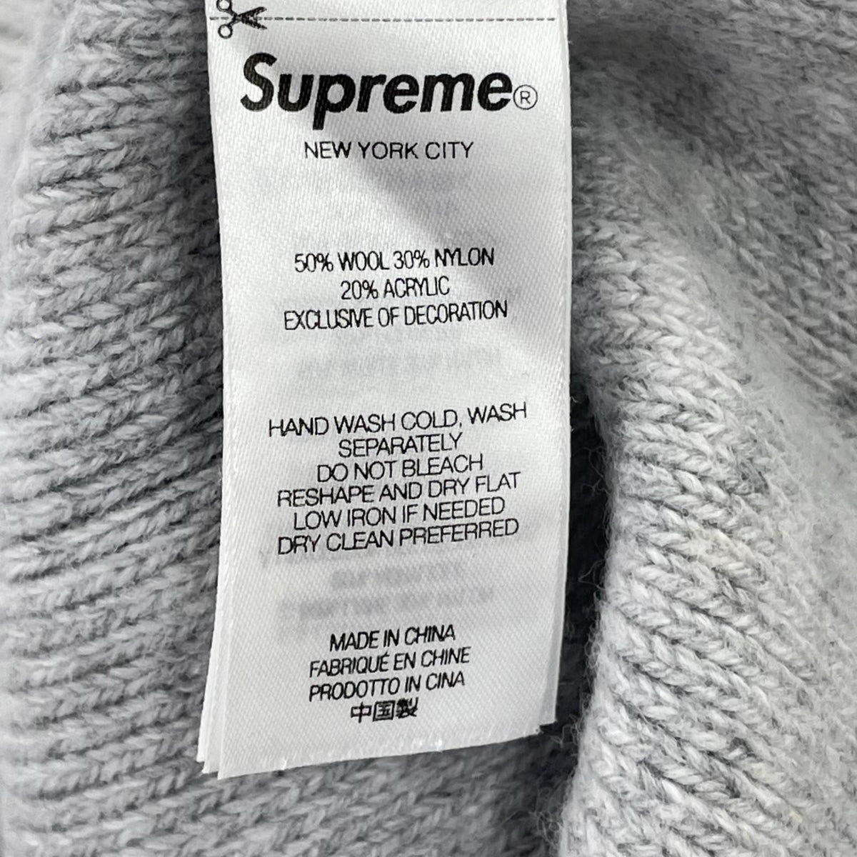 ニット 24aw Terry Small BOX LOGO Sweater S GRY S グレー