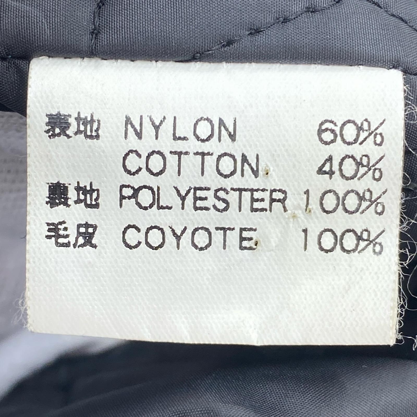 ジャケット 00s 初期 N-3B Type コヨーテファー XL グレー
