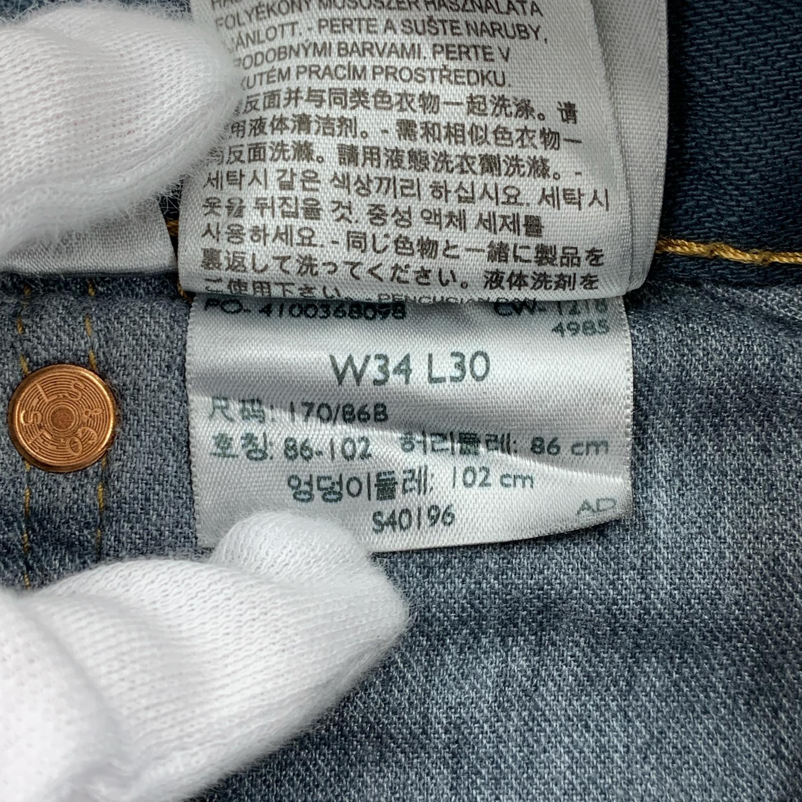 デニムパンツ Y.A.R.N Levi's 501 34 ネイビー