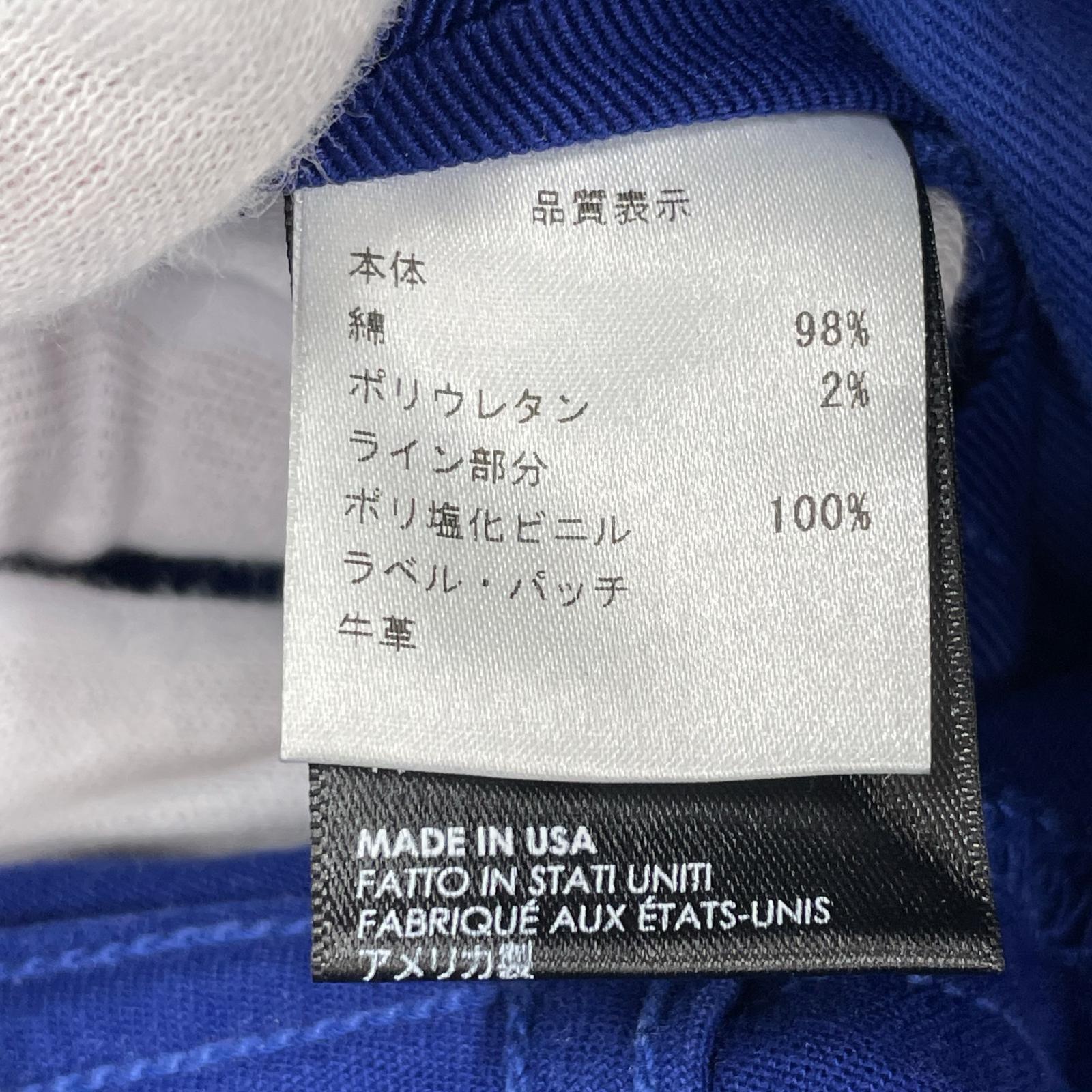 パンツ サイドライントラックカーゴパンツ