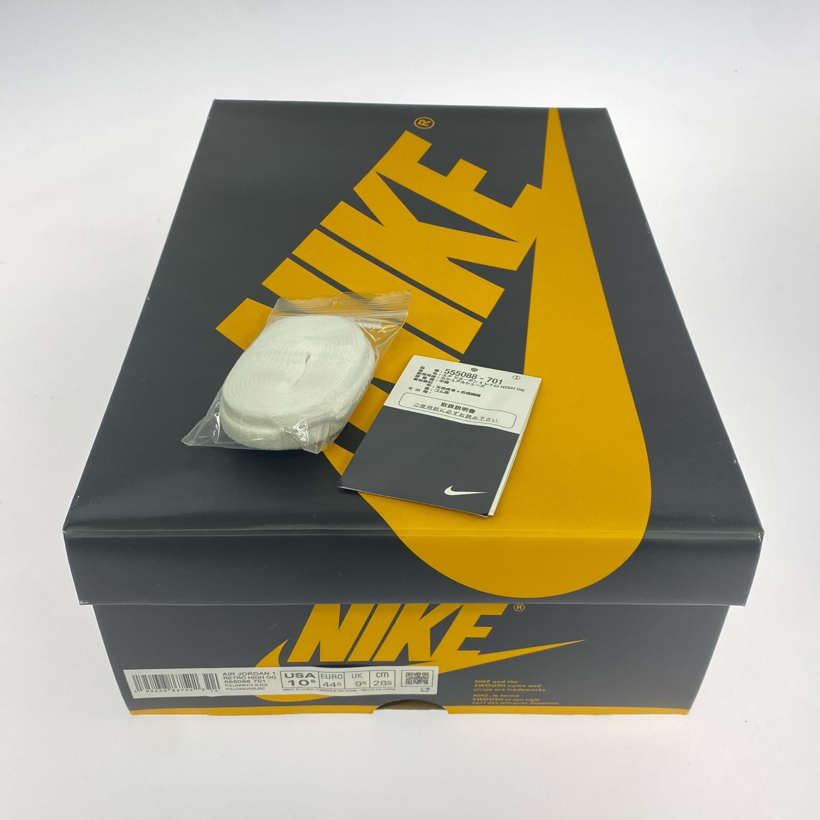 スニーカー AIR JORDAN 1 RETRO HIGH OG/555088-701