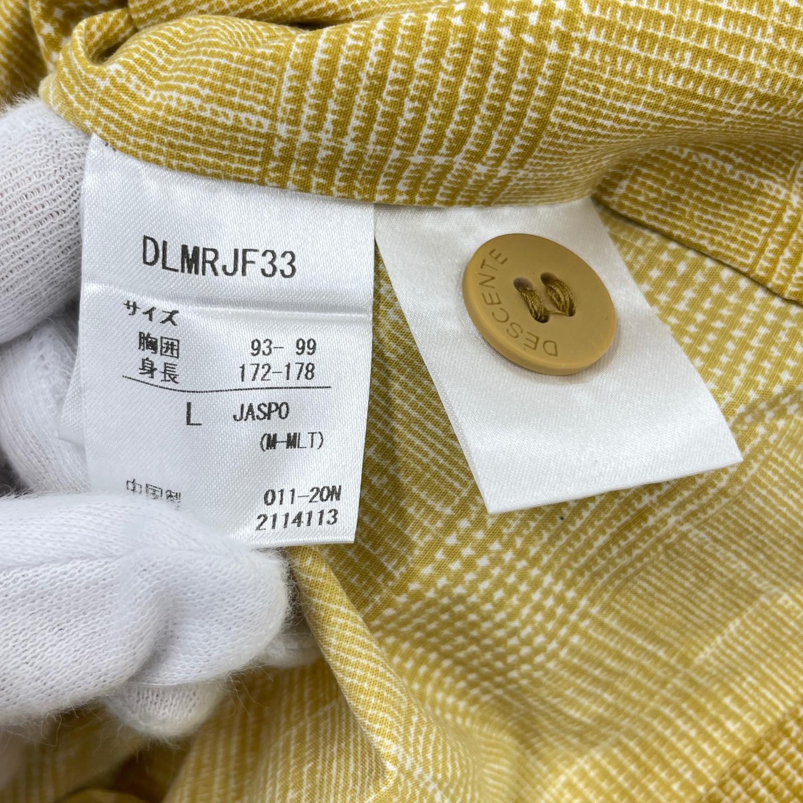 セットアップ DESCENTE PAUSE チェックセットアップ L イエロー