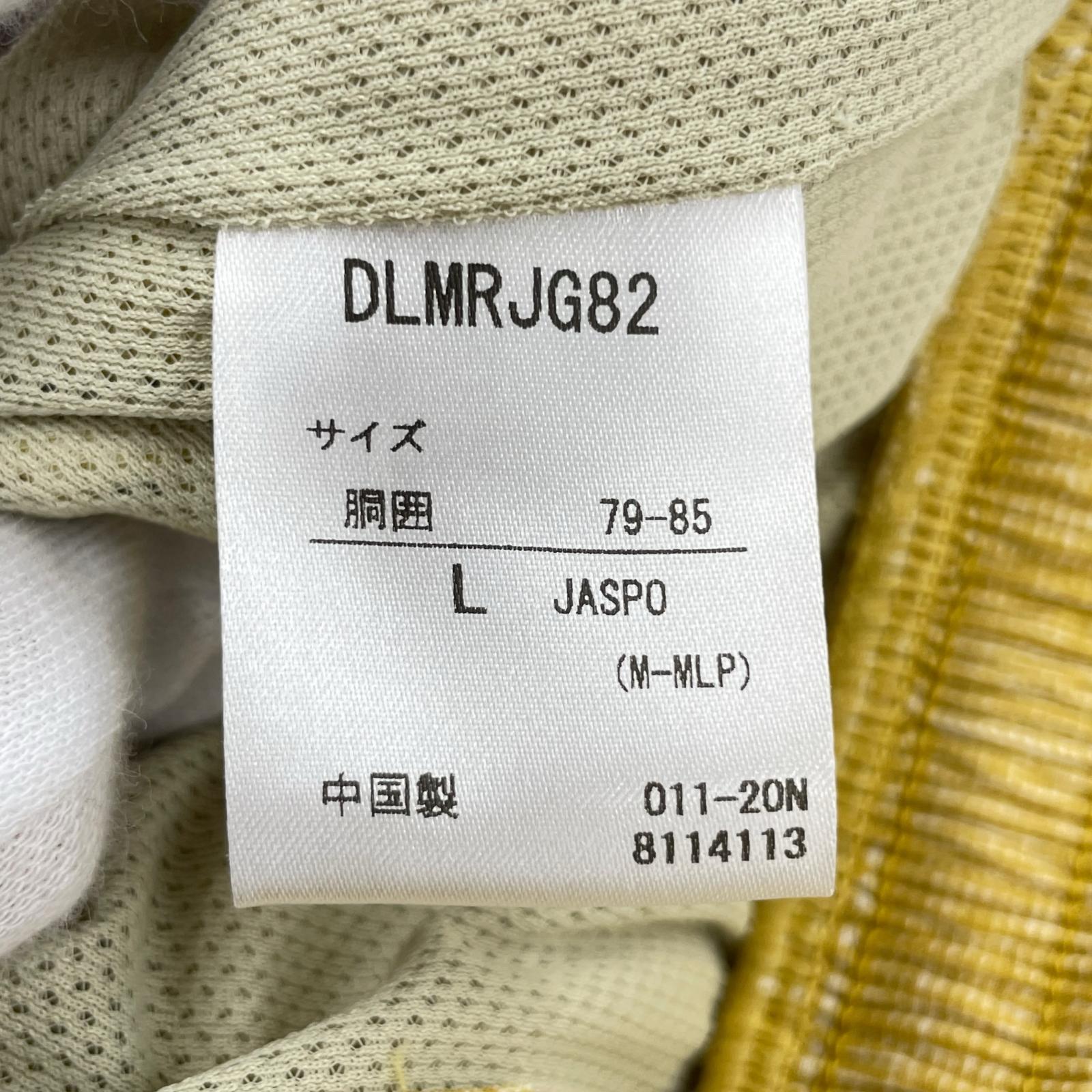 セットアップ DESCENTE PAUSE チェックセットアップ L イエロー