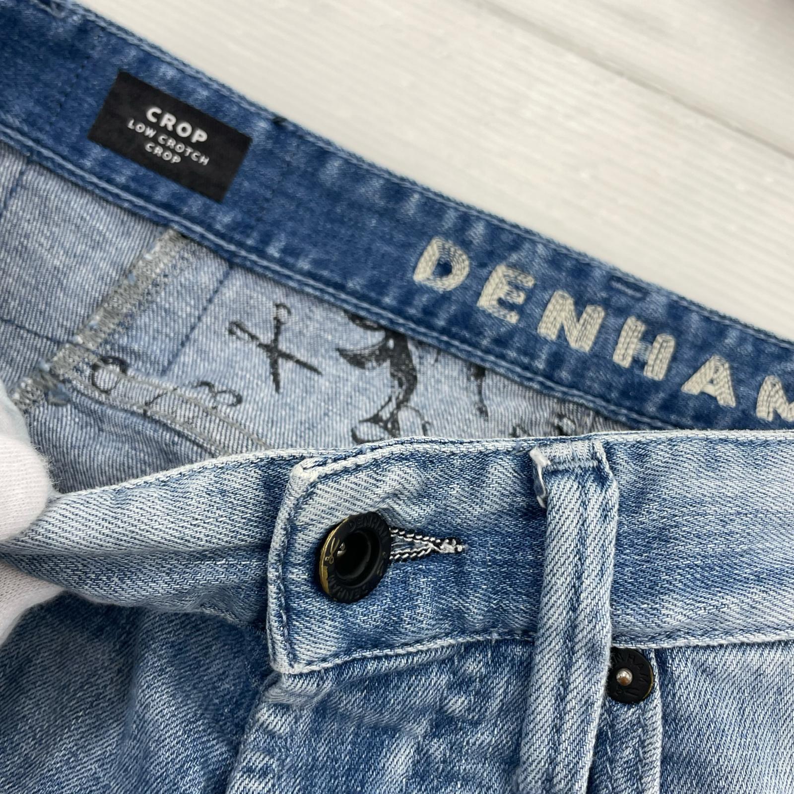 デニムパンツ DENHAM スキニー デニム 30 ブルー