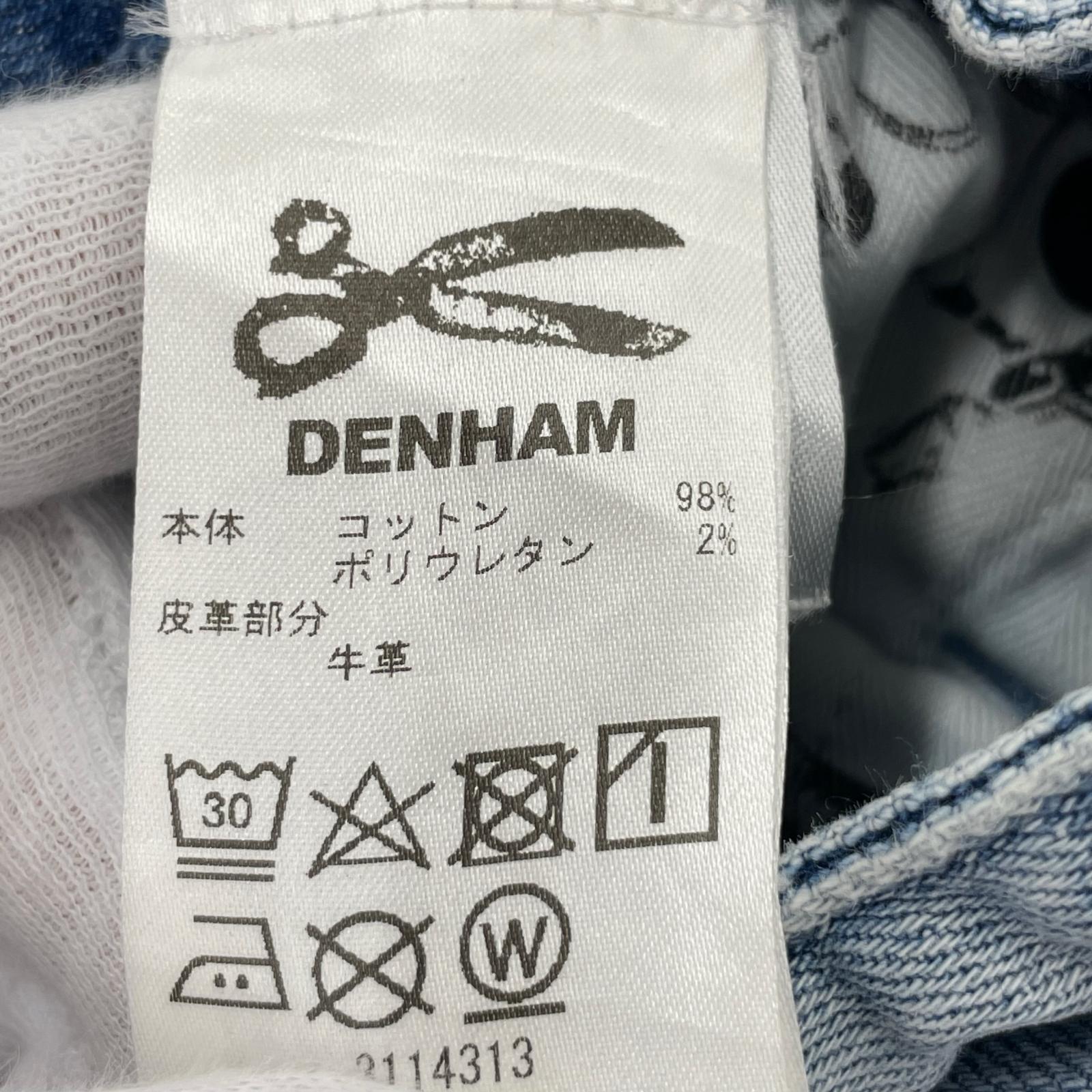 デニムパンツ DENHAM スキニー デニム 30 ブルー
