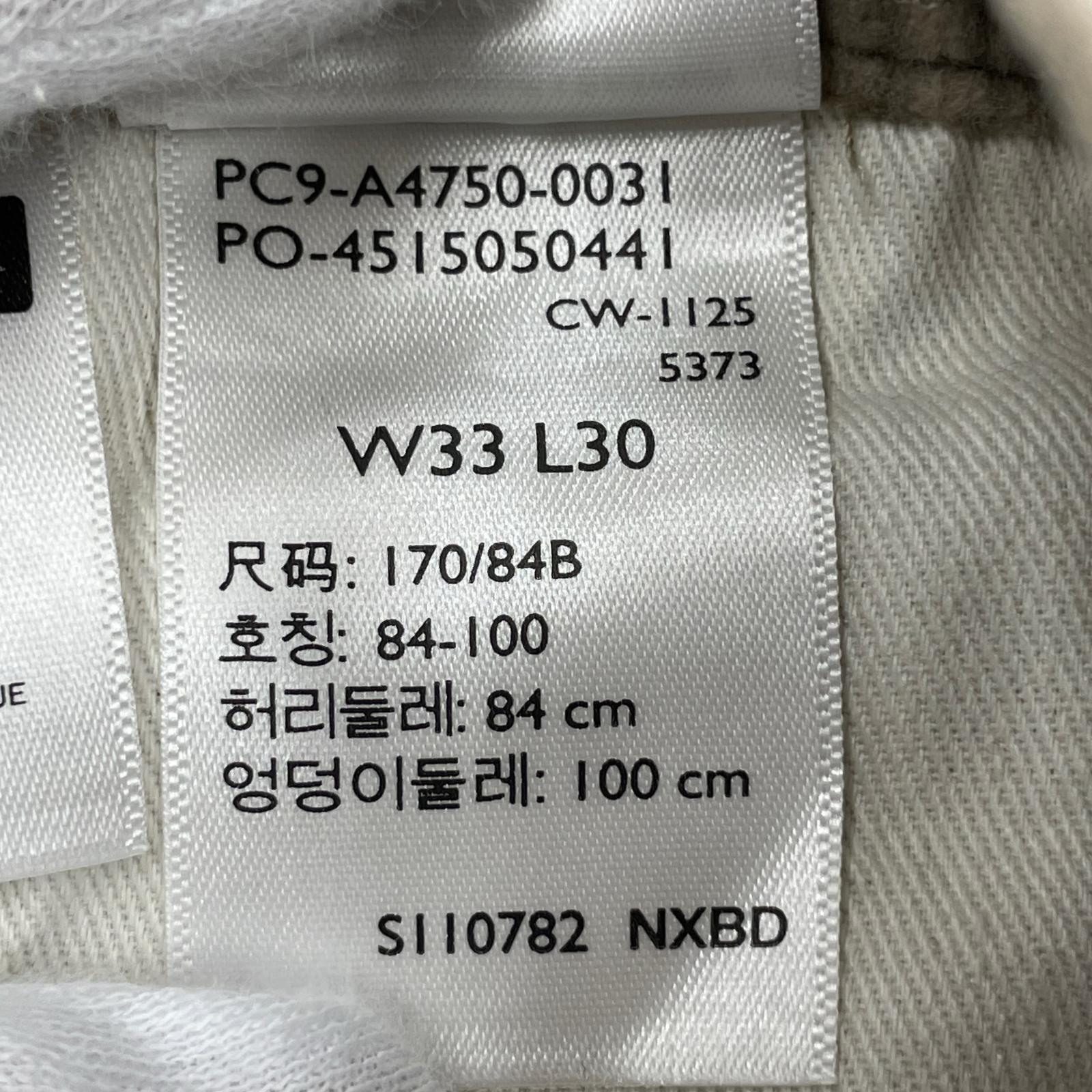 パンツ Levis コーデュロイ パンツ 33 ベージュ