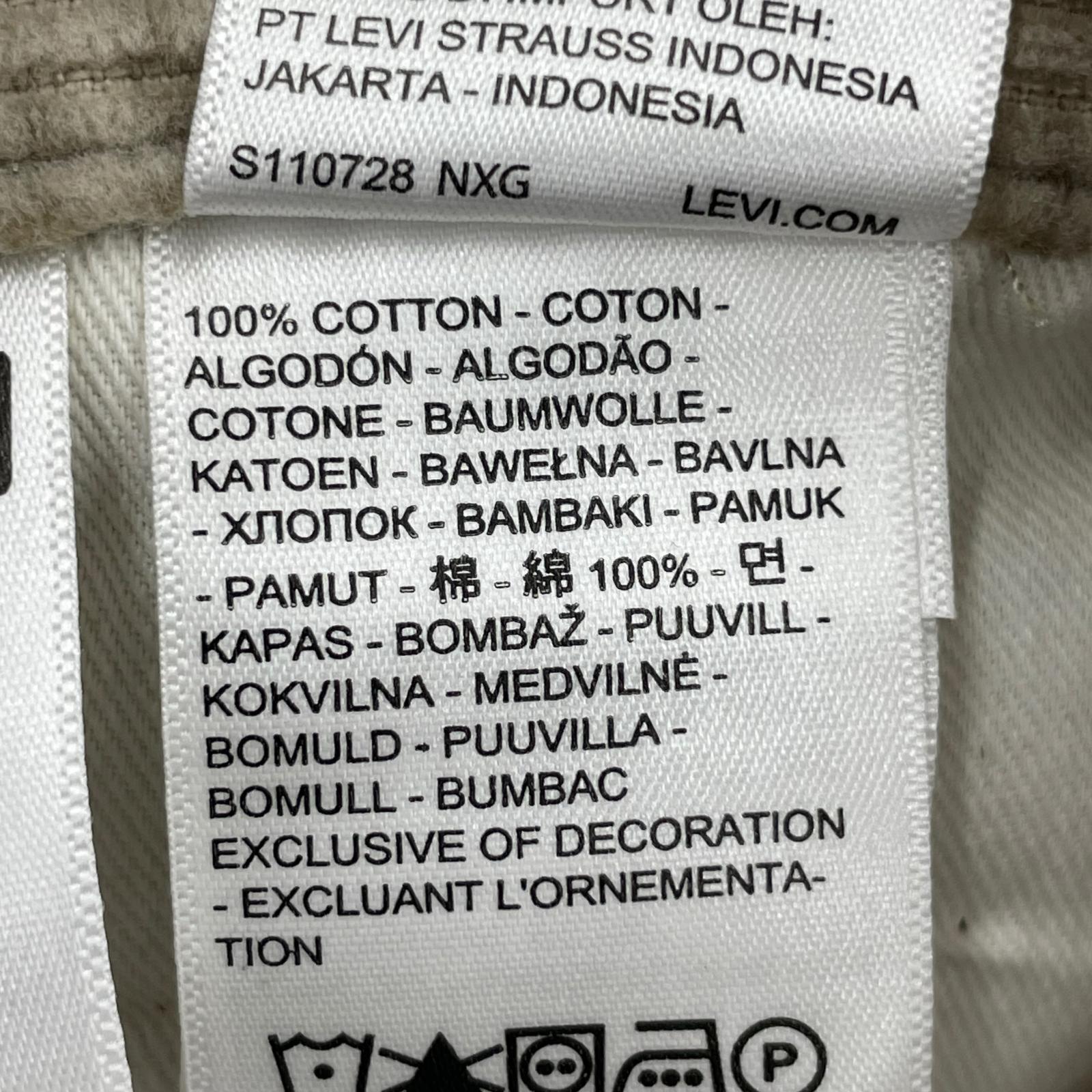 パンツ Levis コーデュロイ パンツ 33 ベージュ