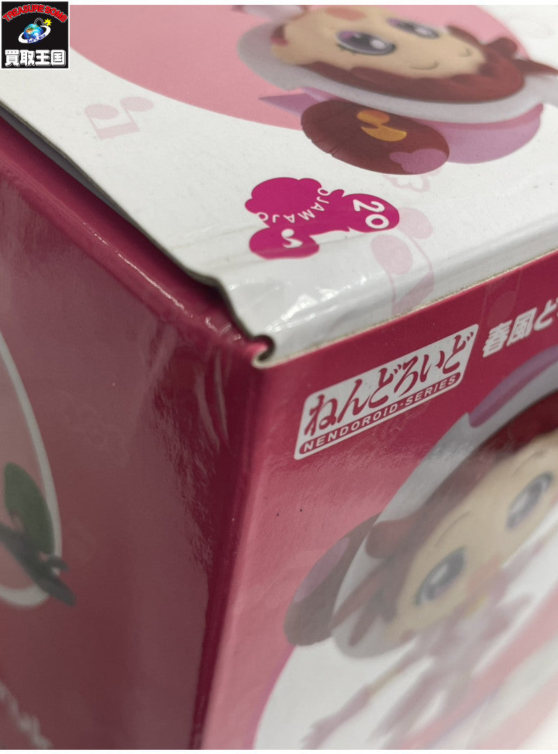 ねんどろいど おジャ魔女どれみ 春風どれみ フィギュア/グッズ