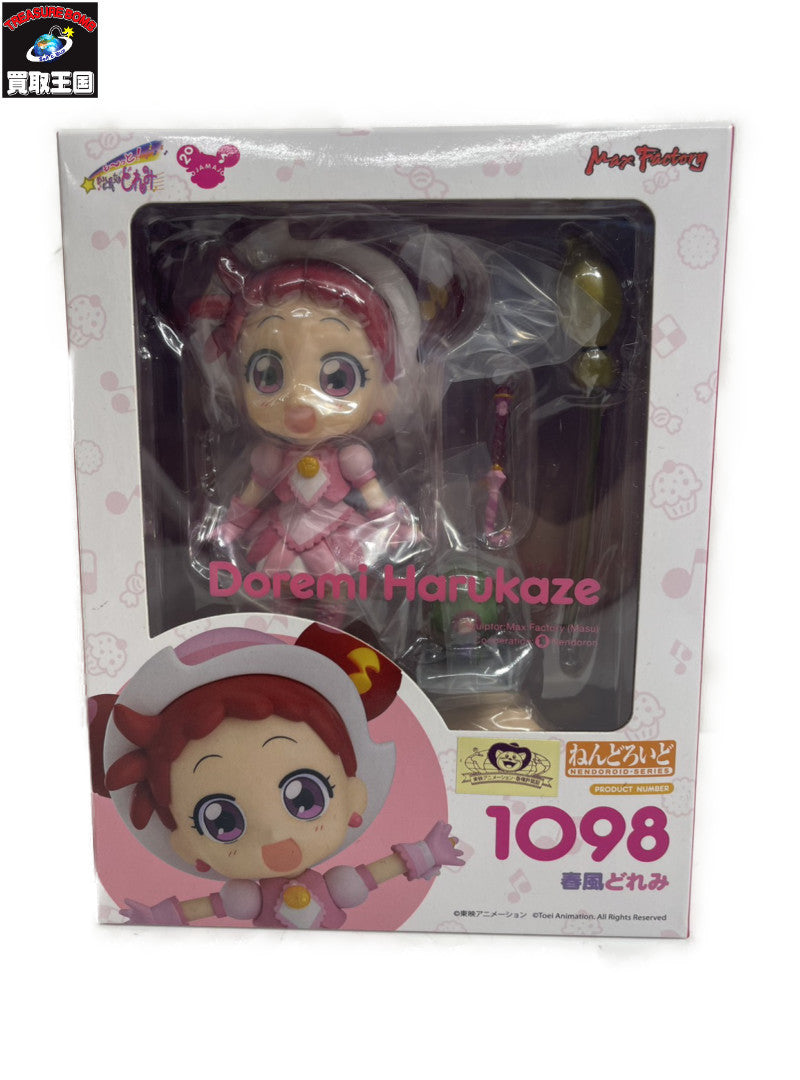 ねんどろいど おジャ魔女どれみ 春風どれみ フィギュア/グッズ