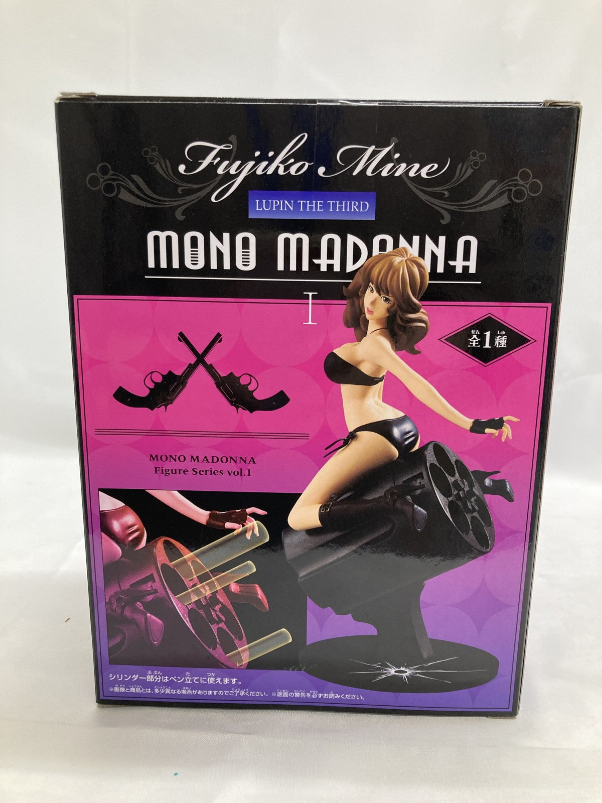 MONO MADONNA 峰不二子 フィギュア/グッズ