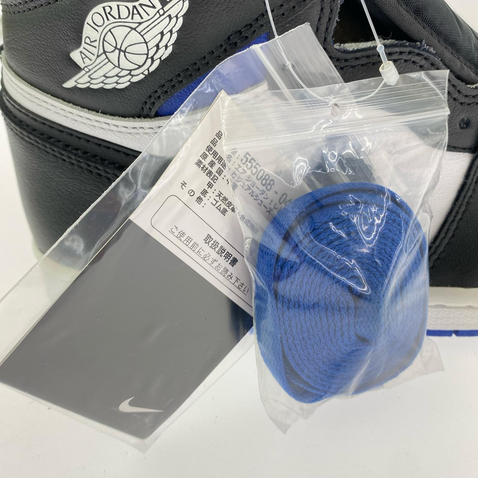 スニーカー AIR JORDAN 1 RETRO High OG 26 26cm (US8 UK7 1/2 EU42)