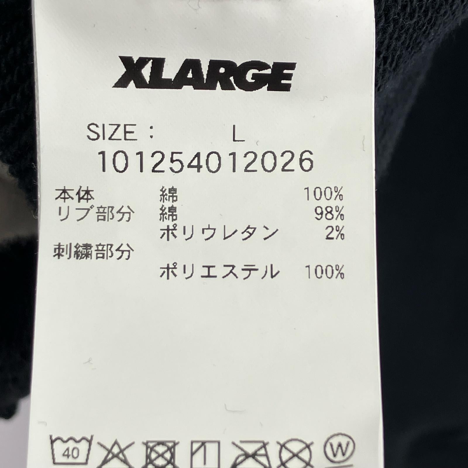 スウェット ×LIBERTY WALK ハーフジップ 黒 (L) L ブラック