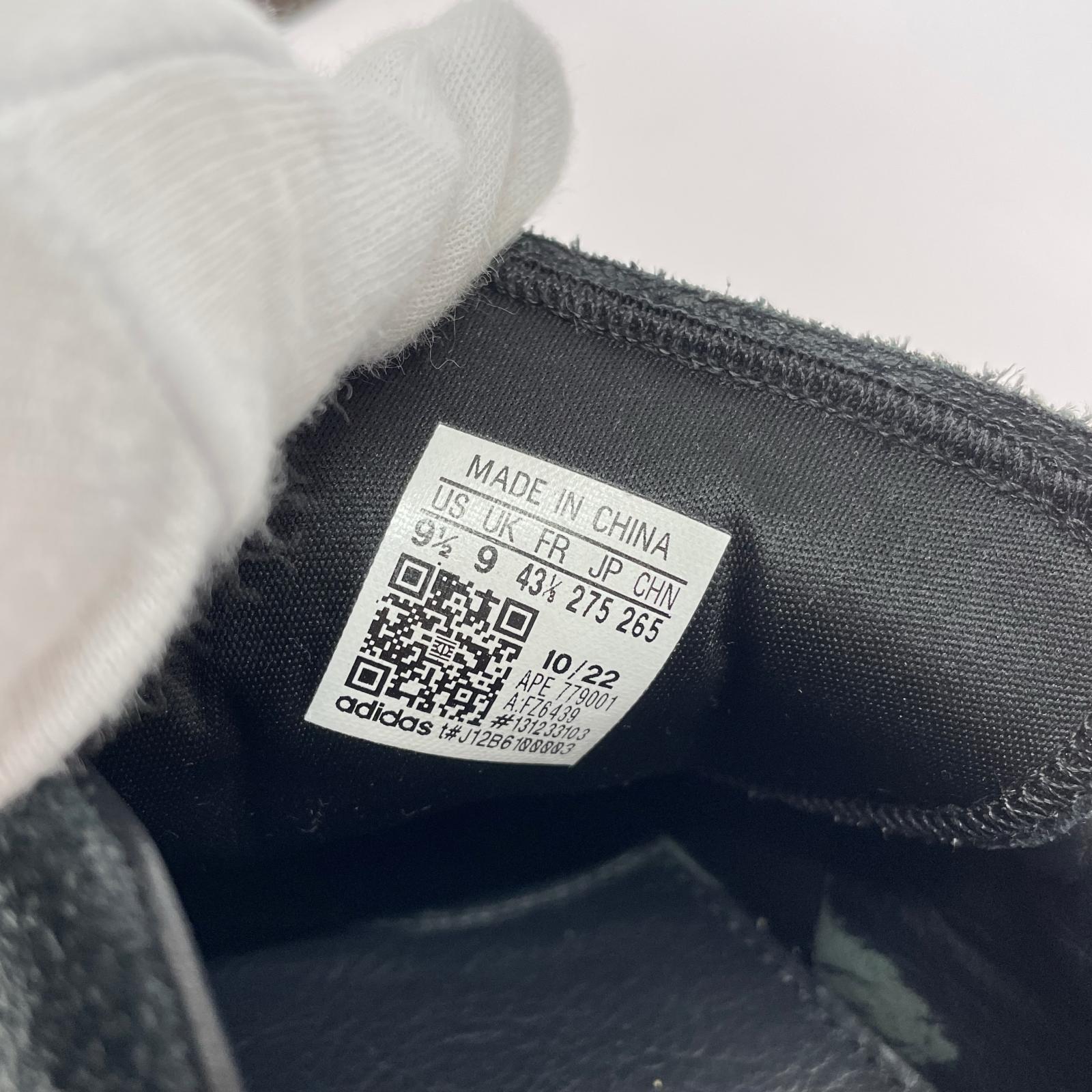 スニーカー Stan Smith Crepe(27.5) 27.5cm (US9 1/2 UK9 EU45) ブラック