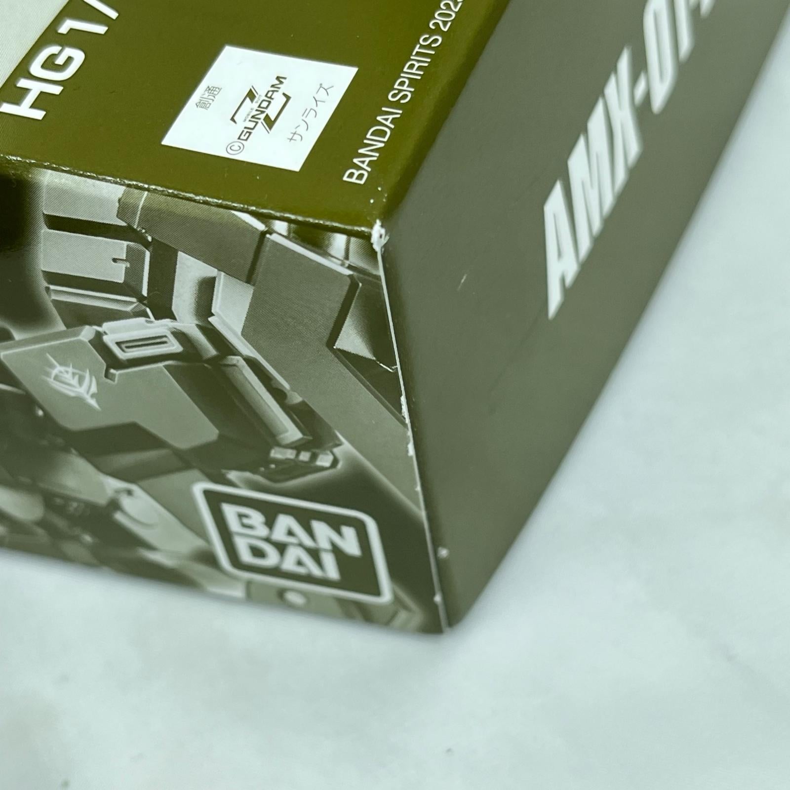 リーベン・ヴォルフ RE-BOOT版 ガンダム BANDAI ガンプラ