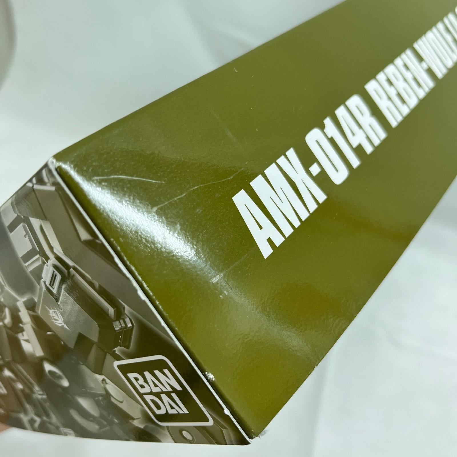 リーベン・ヴォルフ RE-BOOT版 ガンダム BANDAI ガンプラ