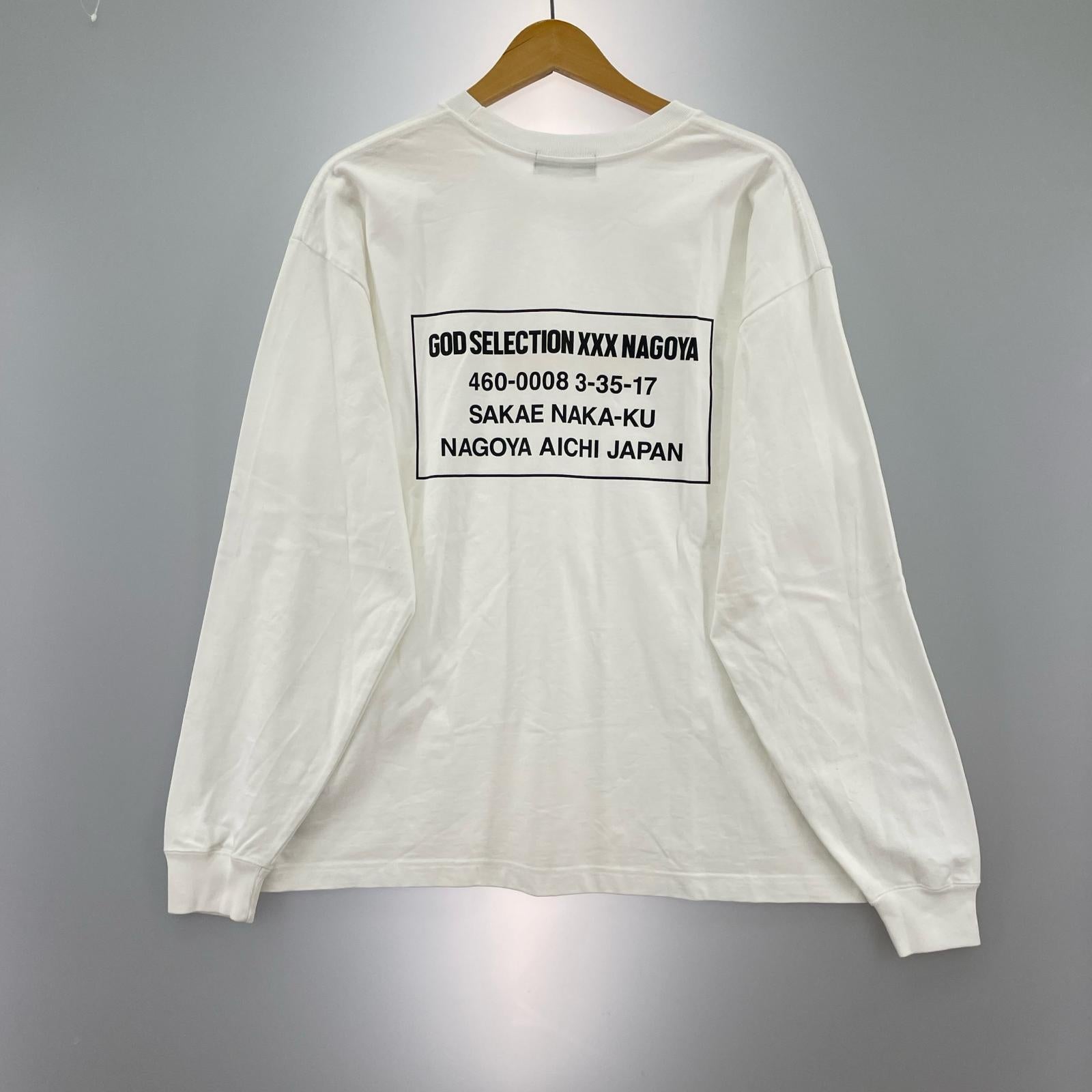 長袖Tシャツ ボックスロゴ 白 L ホワイト