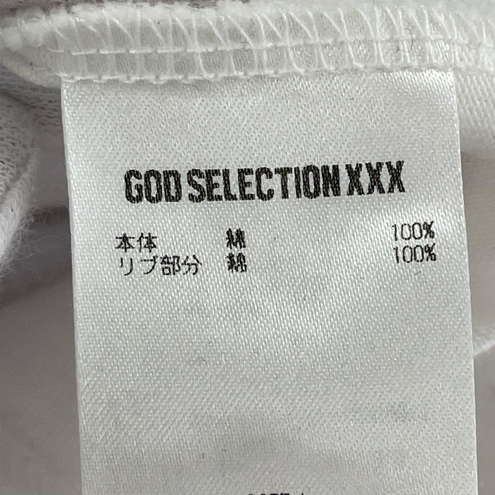 長袖Tシャツ ボックスロゴ 白 L ホワイト
