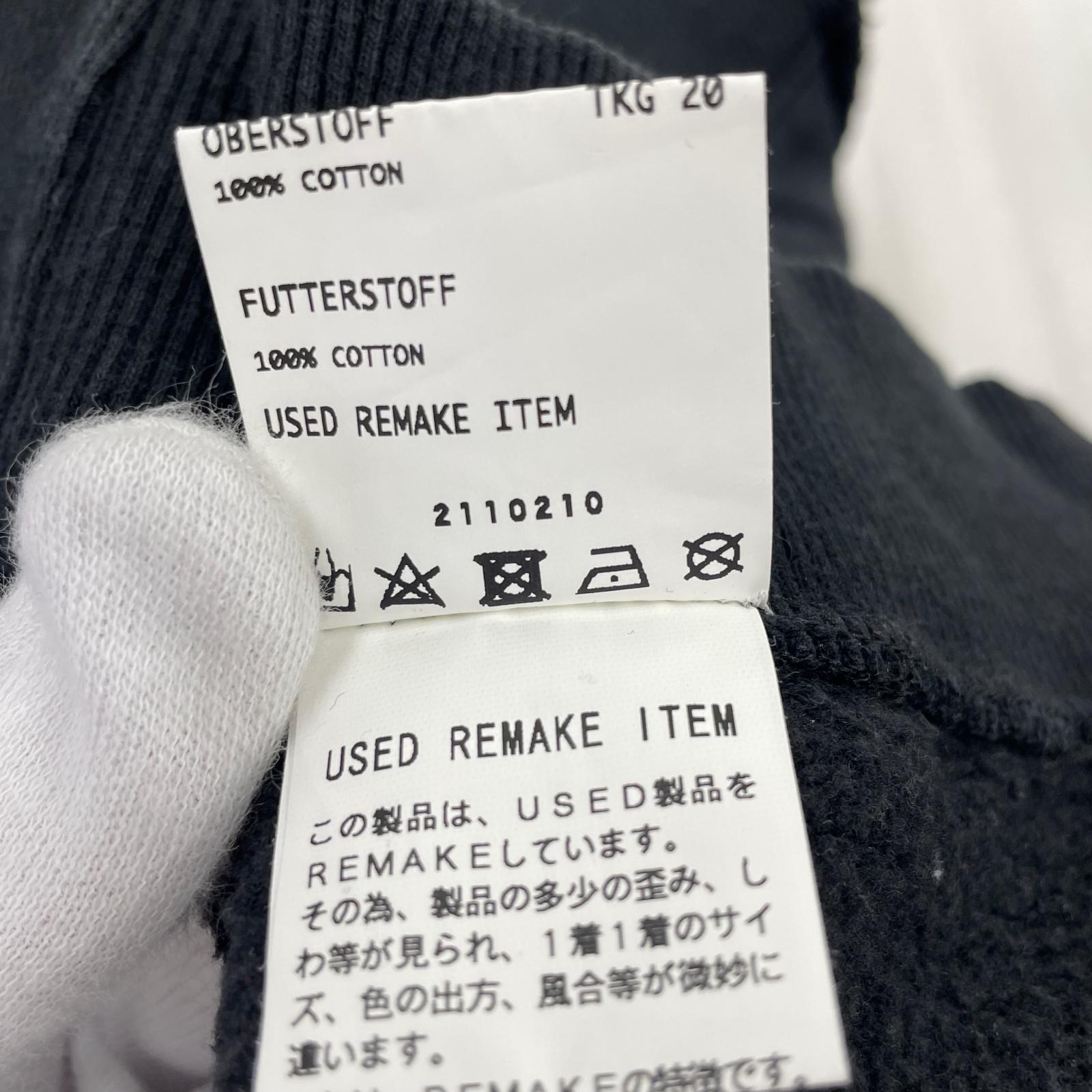 スウェット Champion 再構築 スウェット 黒 ブラック