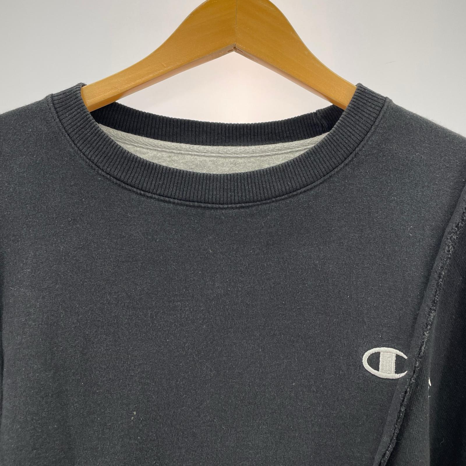 スウェット Champion 再構築 スウェット 黒 ブラック