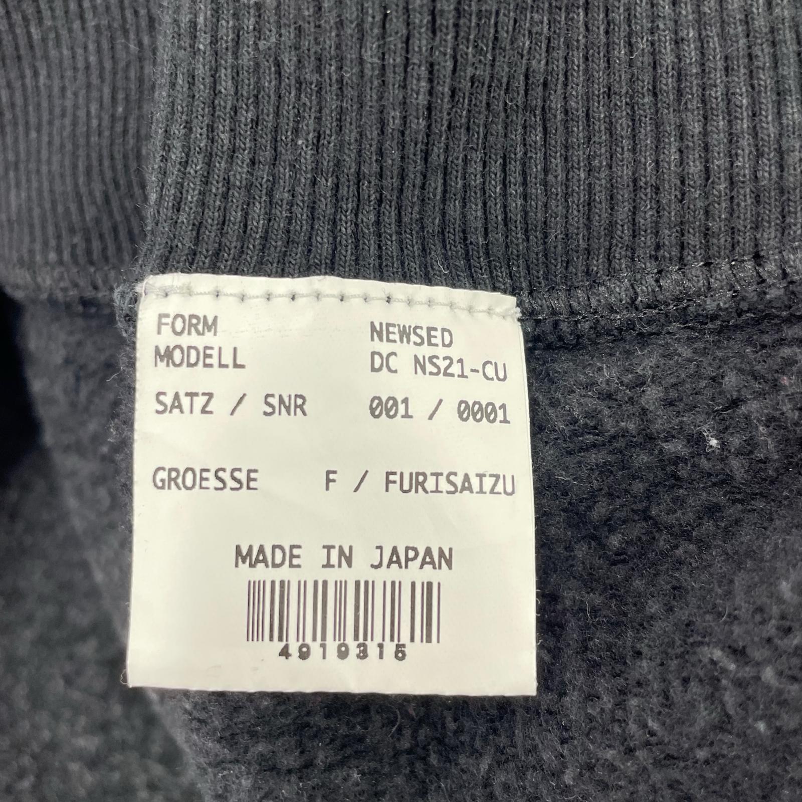 スウェット Champion 再構築 スウェット 黒 ブラック