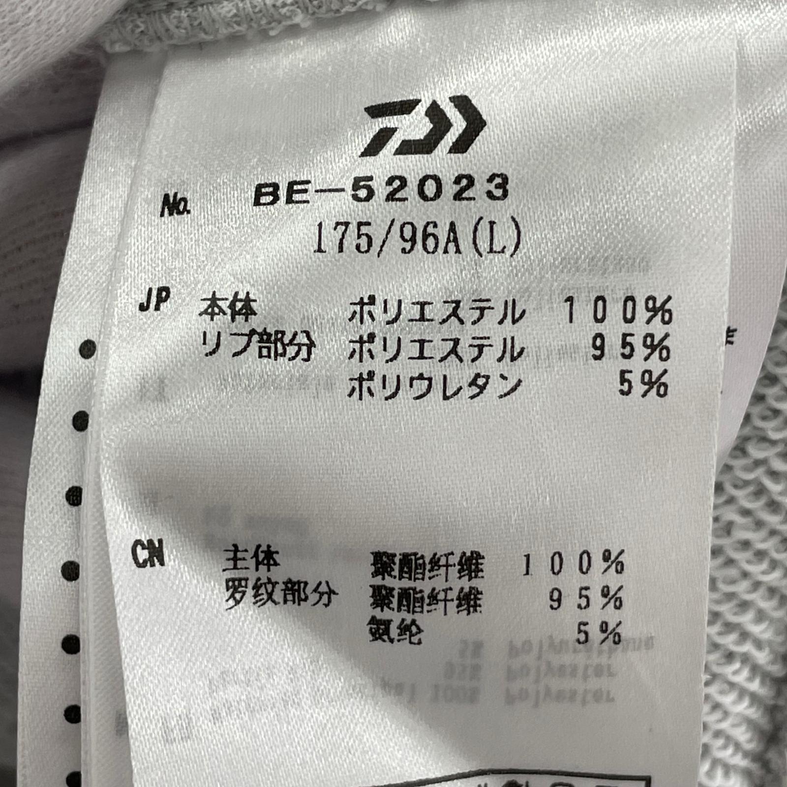 スウェット グレー L グレー
