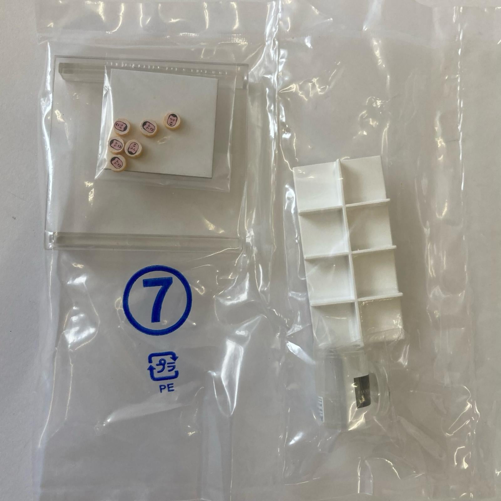 4.ミニコレ ピエール・エルメ ミニコレクション 小さなエルメセット リーメント