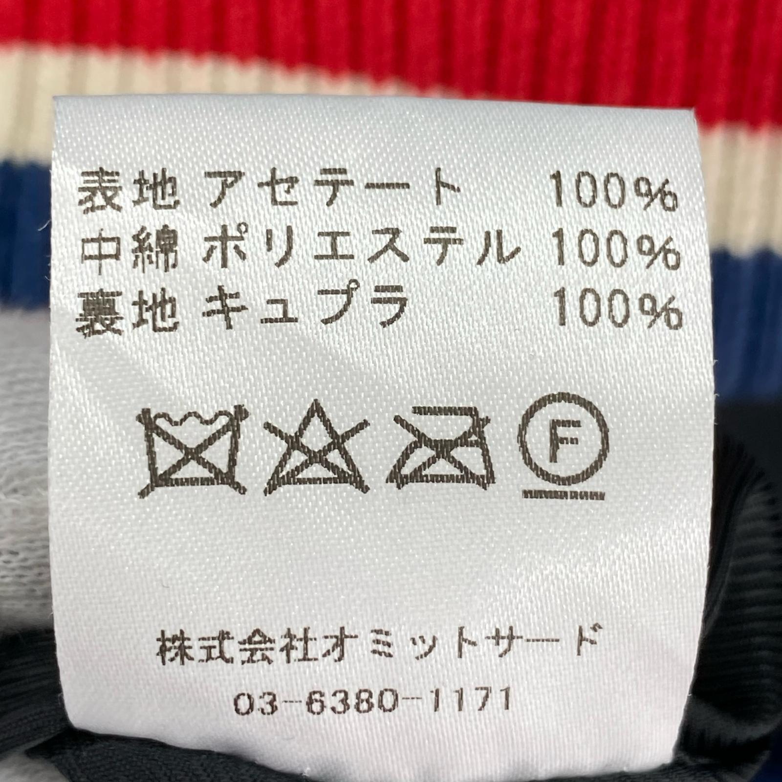 ジャケット PHOENIX EMBROIDERED SOURVENIR JKT L 4