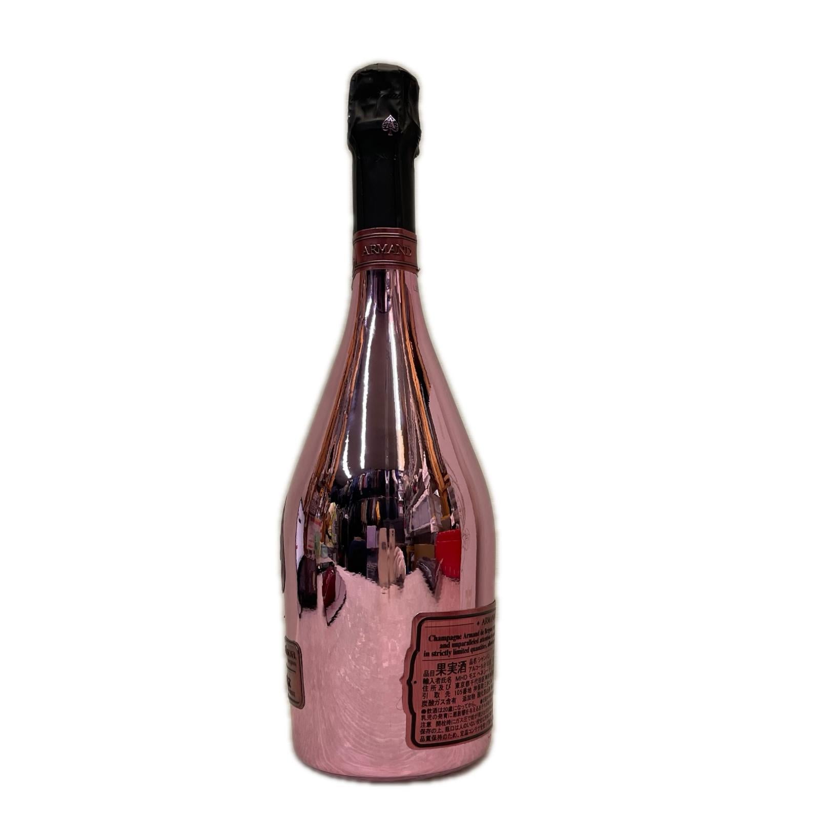 アルマンド ブリニャック ロゼ 750ml 12.5% シャンパン