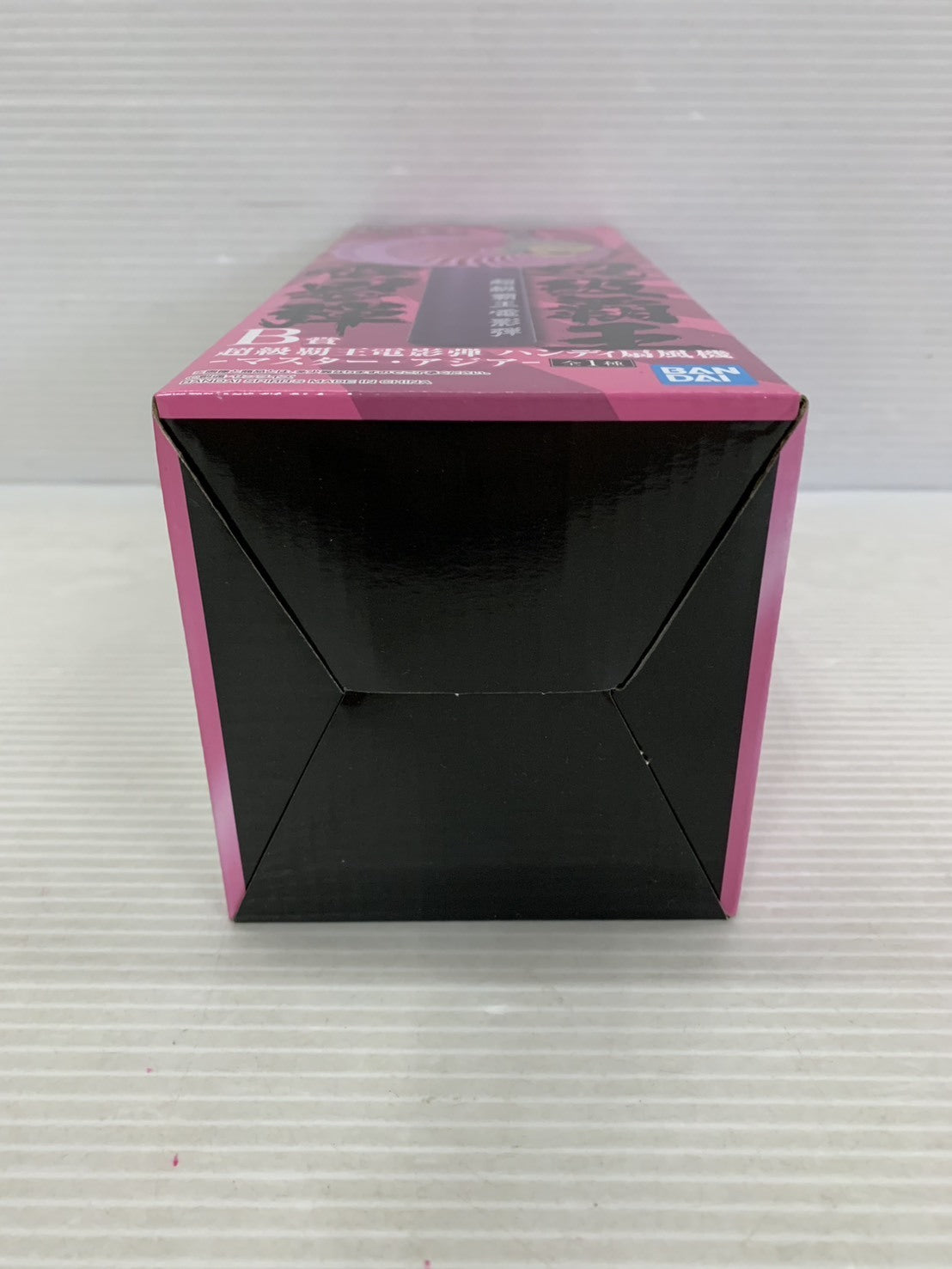 機動武闘伝Gガンダム 一番くじ B賞 ハンディ扇風機 マスター・アジア フィギュア/グッズ