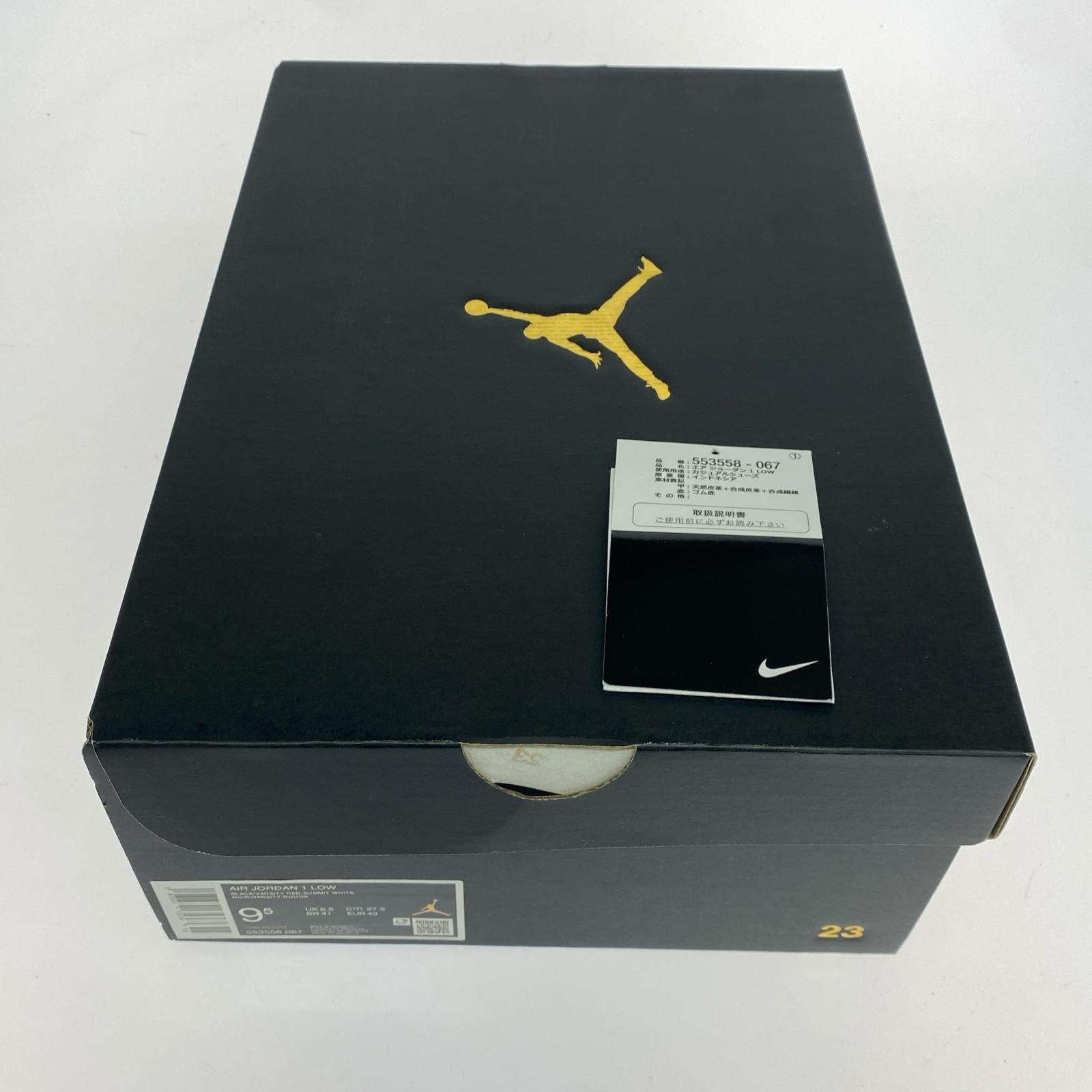 スニーカー Air Jordan 1 Low Bred 27.5cm (US9 1/2 UK9 EU45)