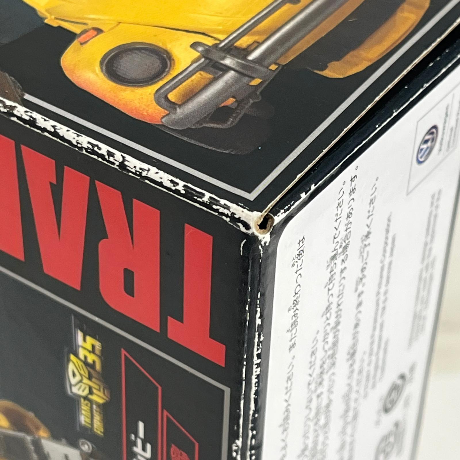 MPM-7 バンブルビー トランスフォーマー タカラトミー フィギュア/グッズ