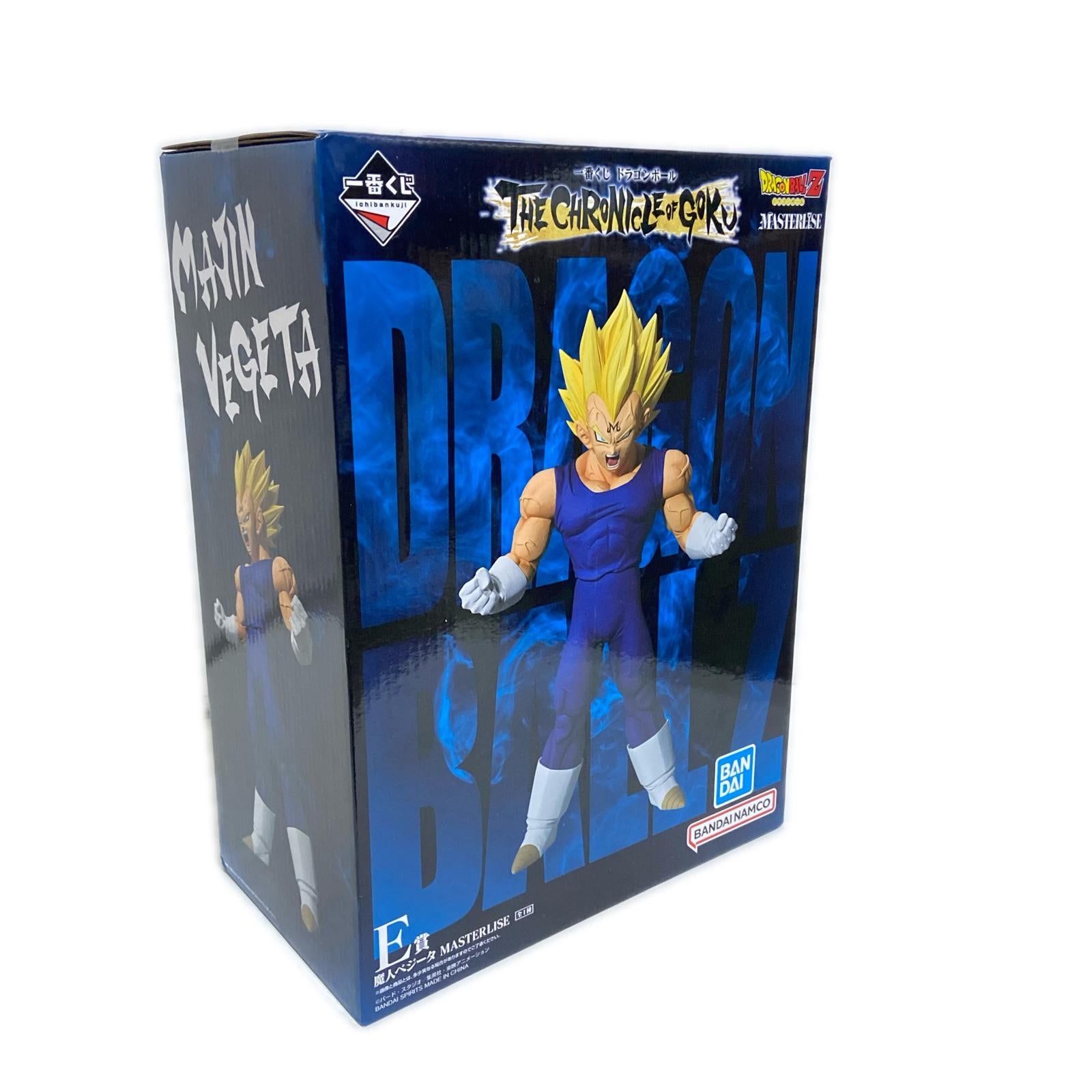 一番くじ ドラゴンボール THE CHRONICLE OF GOKU B賞 BANDAI フィギュア/グッズ