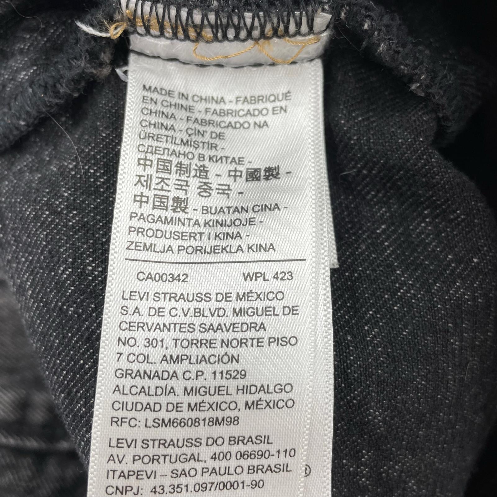 デニムジャケット EDIFICE 別注 30th TYPE 1 JACKET (XXL) ブラック