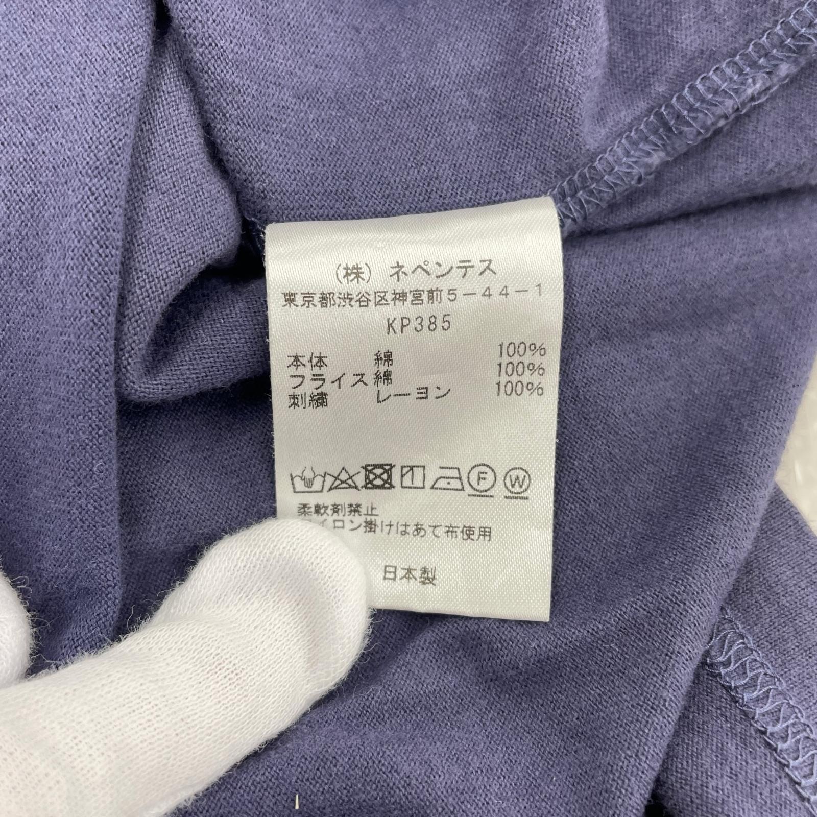 半袖Tシャツ L/PUP L