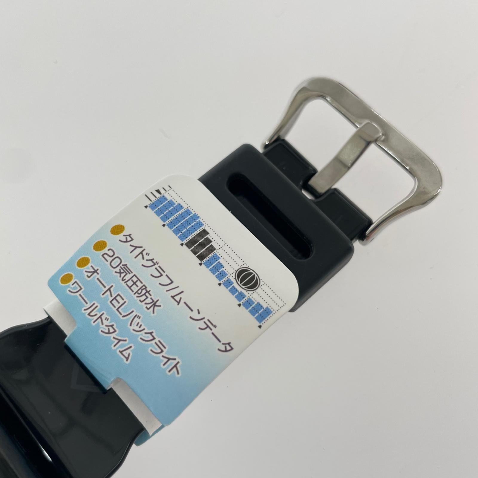 腕時計 GLX-5600 ブラック