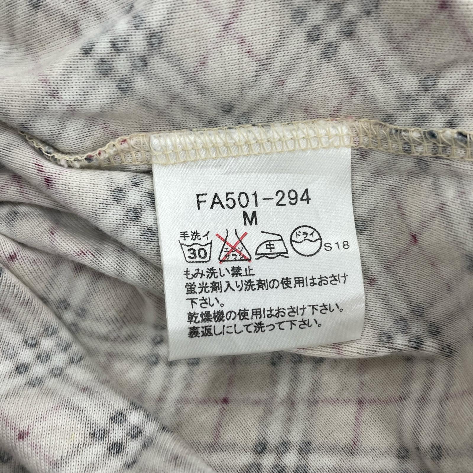 長袖Tシャツ BURBERRY LONDON BLUE LABEL FA501-294 M ベージュ