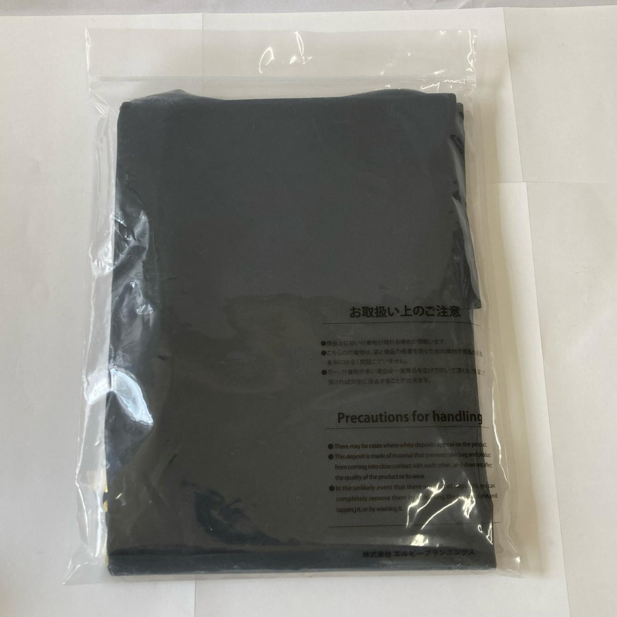 LB Tシャツ XLサイズ ミニカーその他