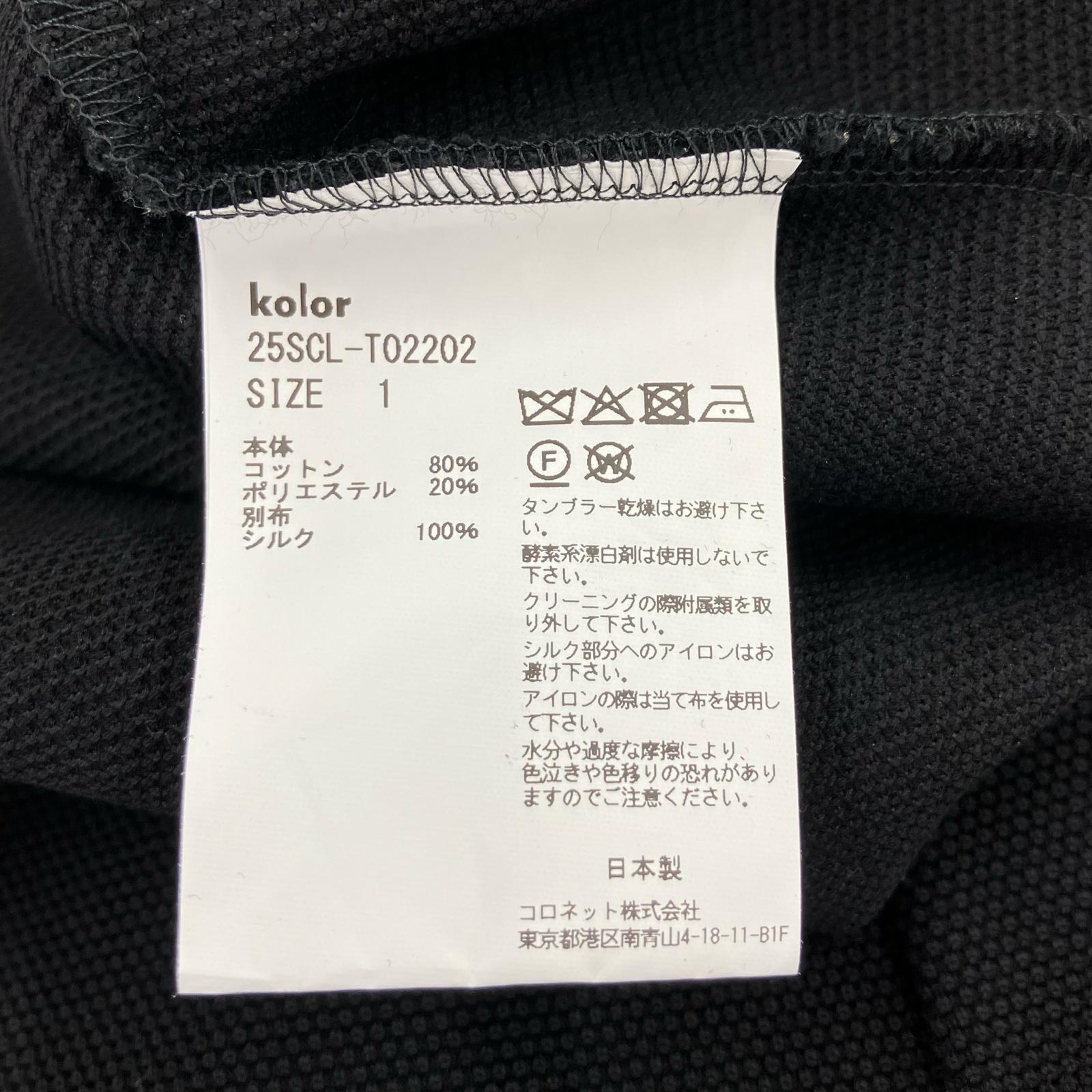 半袖Tシャツ 25SS スカーフTEE 1 ブラック