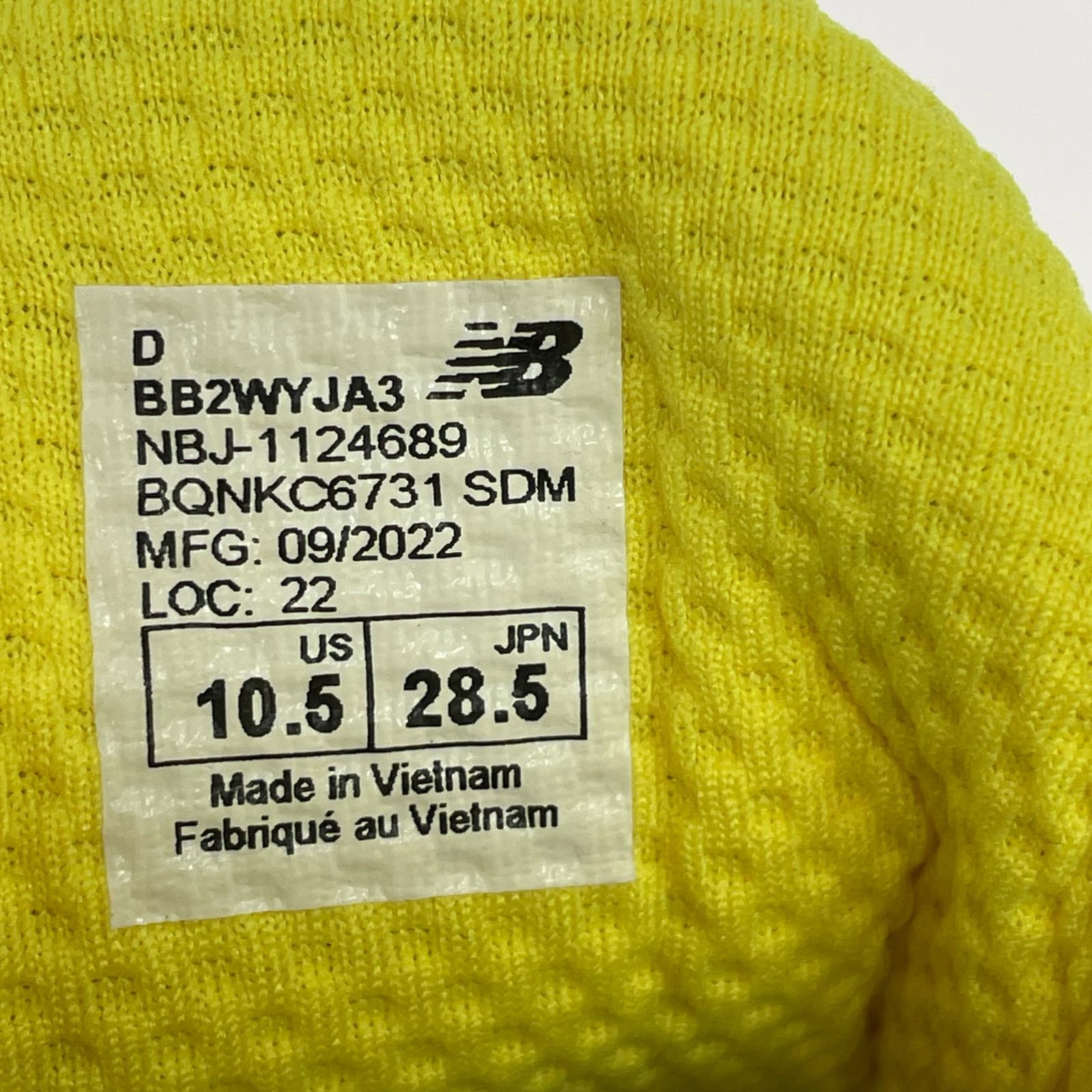 シューズ TWO WXY V3 (28.5) 28.5cm (US10 1/2 UK10 EU47) イエロー