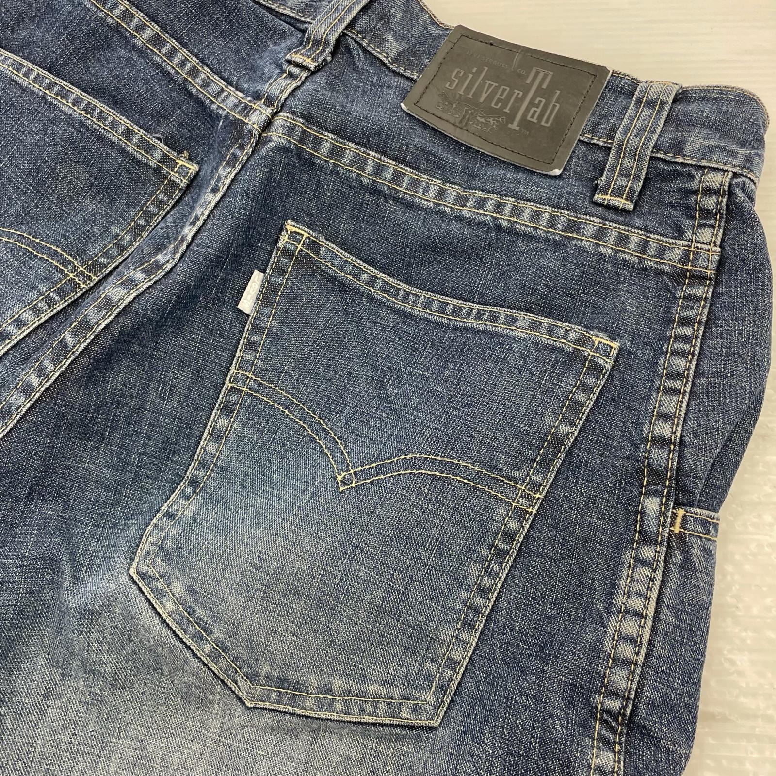 デニムパンツ Levi's silvertab massive バギーデニムパンツ ネイビー