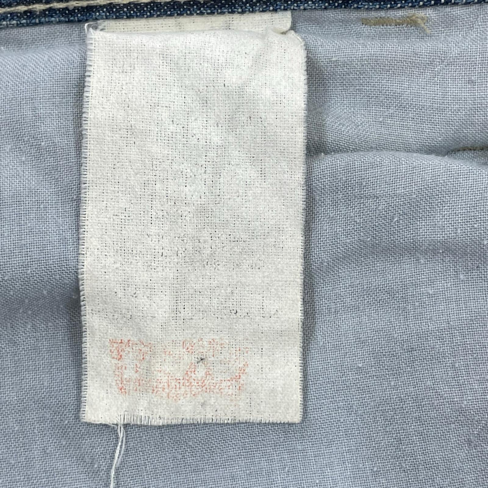 デニムパンツ Levi's silvertab massive バギーデニムパンツ ネイビー