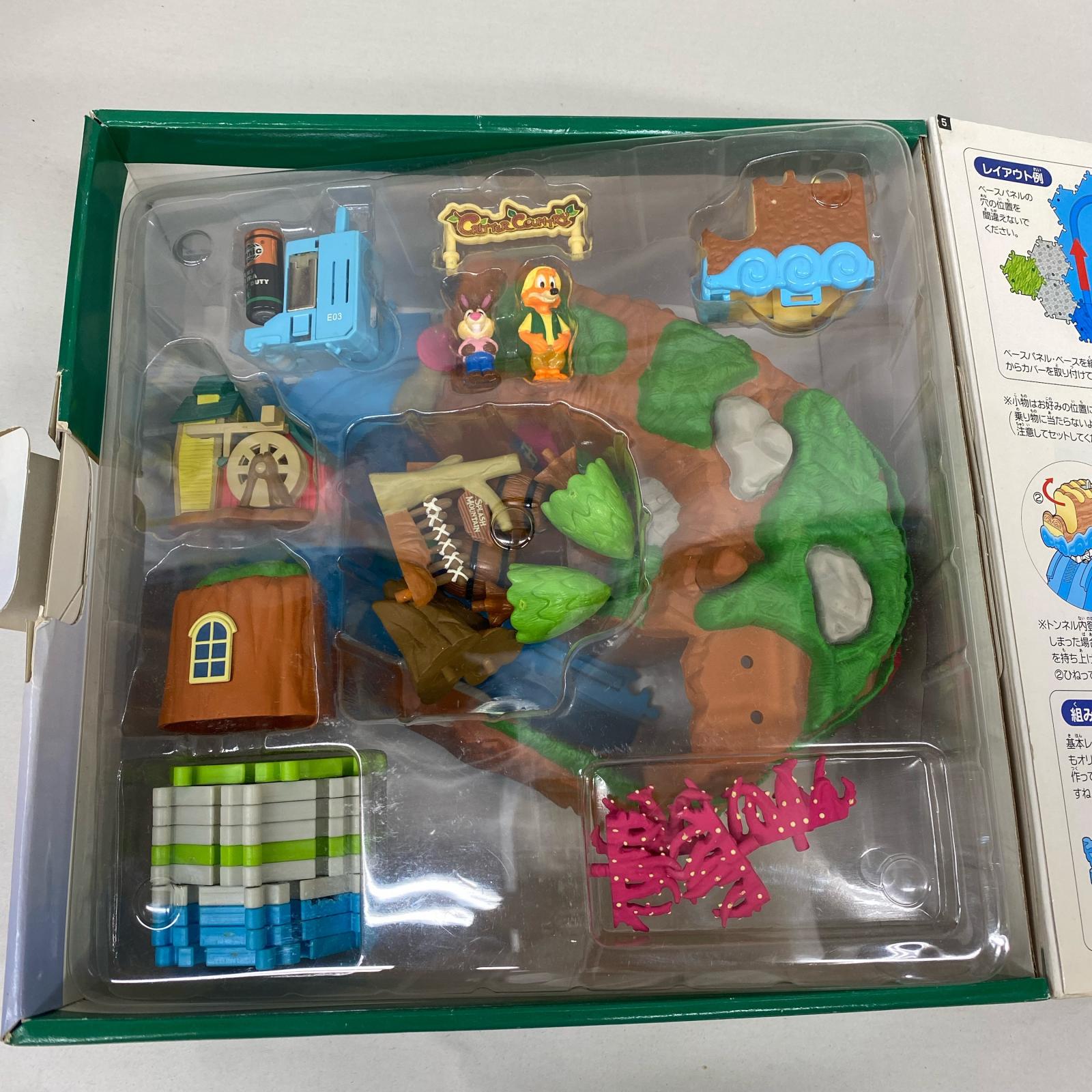 ジオラマップ スプラッシュマウンテン スプラッシュマウンテンクリッターカントリー フィギュア/グッズ