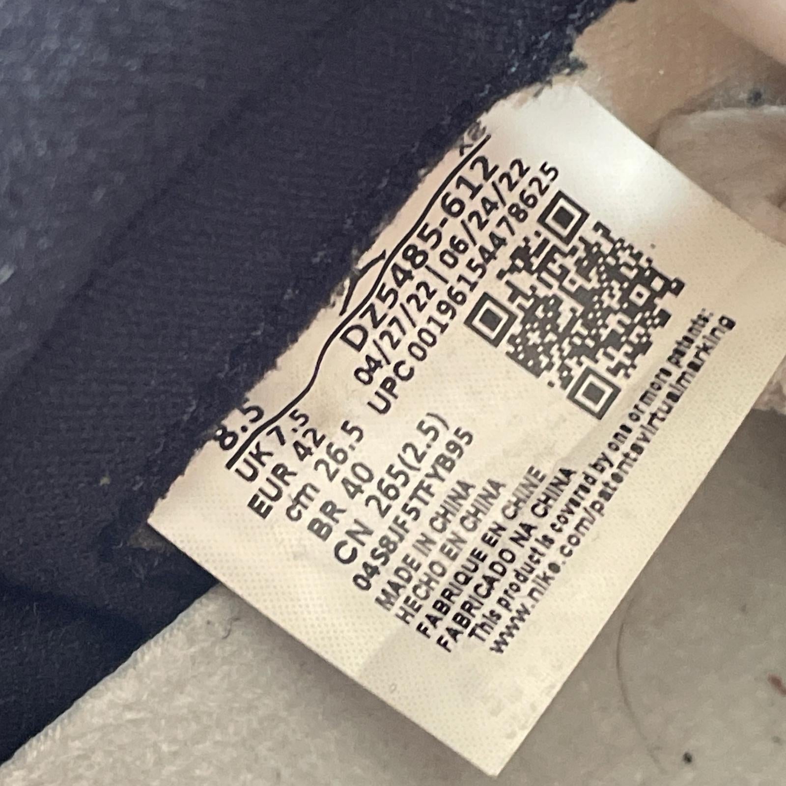スニーカー AIR JORDAN 1 HIGH OG Lost&Found (26.5) 26.5cm (US8 1/2 UK8 EU43)