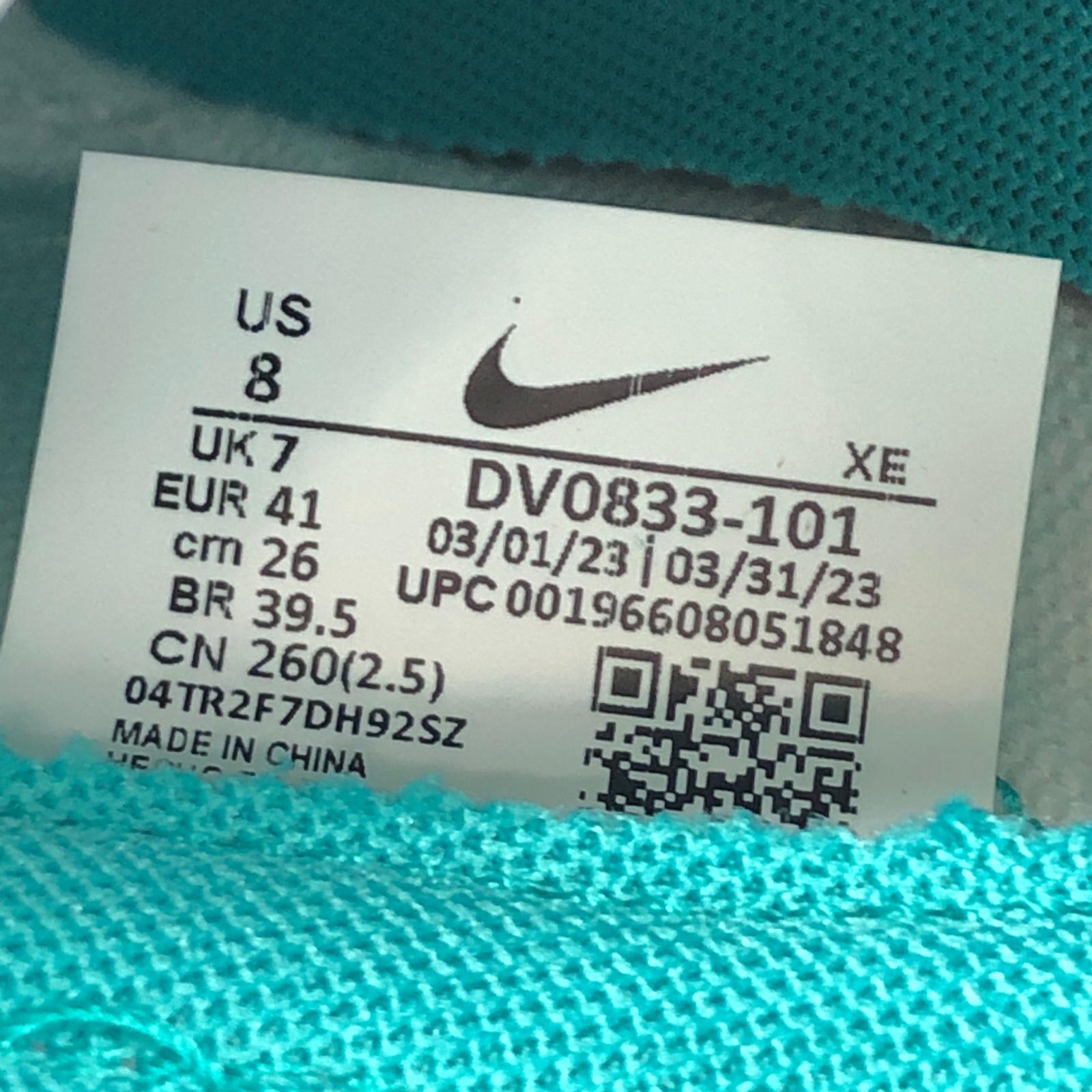 スニーカー DUNK LOW RETRO BTTYS 26 26cm (US8 UK7 1/2 EU42)
